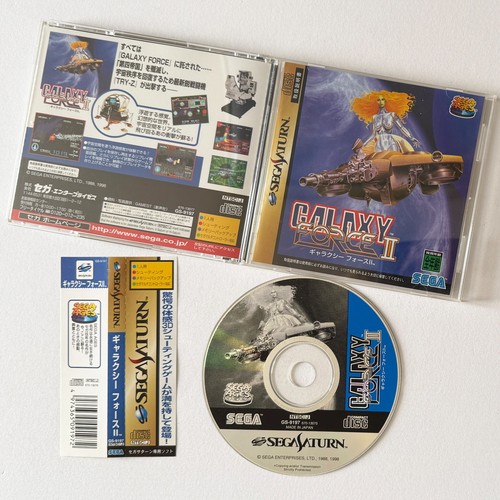 Sega saturn galaxy force - saturn, ii