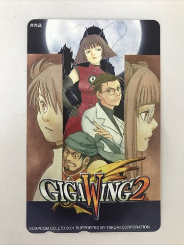 Giga wing phone - wing, 2