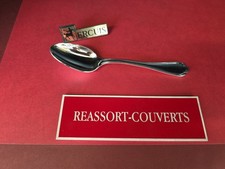 CUILLÈRE ENTREMETS 17.5 CM