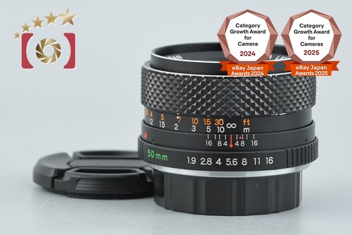 Yashica dsb 50mm 9 - dsb, f/1.9
