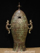 20,8" bronze ware mots 2