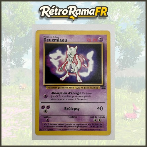 Carte pokémon deuxmiaou - :,