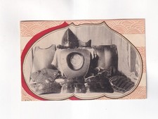 F2751) Japon SAMOURAÏ - armure du musée - collection très ancienne !
