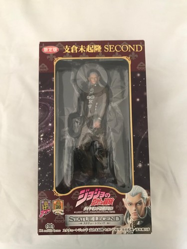 Molto bene statue legend - di,