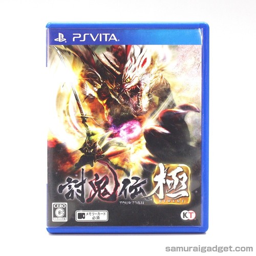 Toukiden kiwami vita japan - ps, [japan