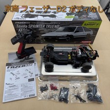 Châssis Kyosho Fazer D2 Drift