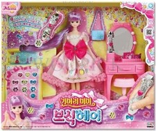 Figurine de jeu de rôle