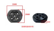 Rechange Insérer pour Garmin Edge1000 820 520 500 200 GPS Ordinateur Support