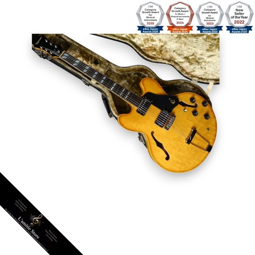 Guitare électrique epiphone - guitare,