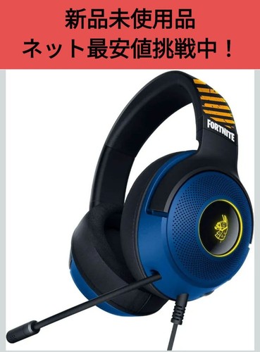 Casque gaming razer kraken - casque,