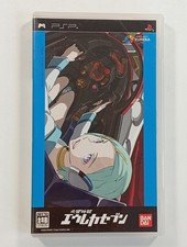 KOUKYOU SHIHEN EUREKA SEVEN SONY PLAYSTATION PORTABLE (PSP) JAPAN OCCASION