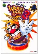 WARIO LAND 3 Mysterious Music
