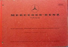 1973 MERCEDES M 116 CATALOGUE