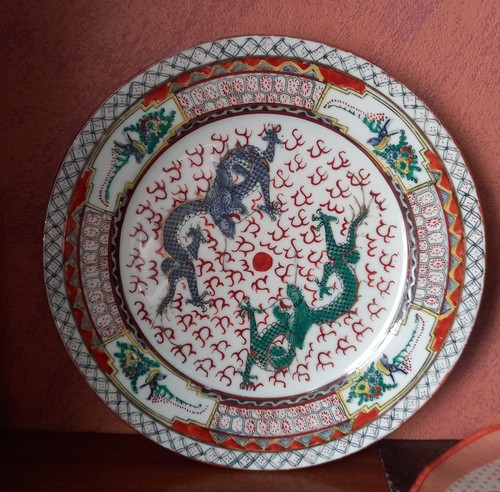 Assiette décorative - , en