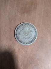 Monnaie Argent Silver Chine