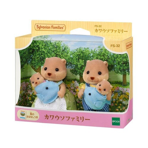 Ensemble poupées sylvanian - poupées,