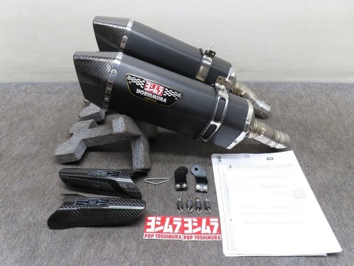 Yoshimura carbon slip on - yoshimura,