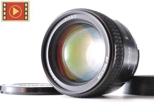 Objectif nikon af nikkor - nikon,