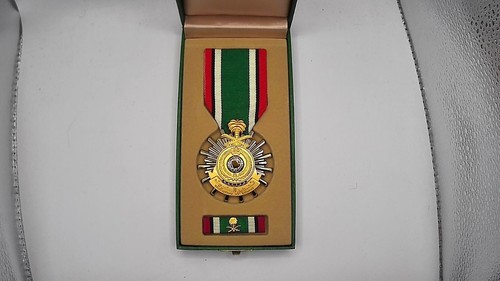 Médaille arabie saoudite - saoudite, en