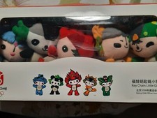 mascottes jeux olympiques