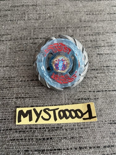 Toupie beyblade metal galaxy - toupie,