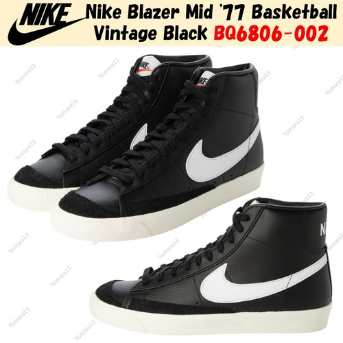 Nike blazer mid basket - nike,