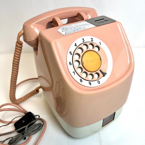 Téléphone rose - téléphone,