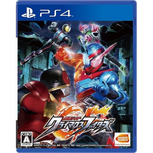 Playstation ps4 kamen - 4, rider