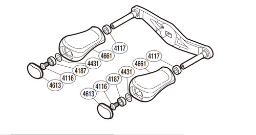 Shimano manopole manivelle - manopole, et