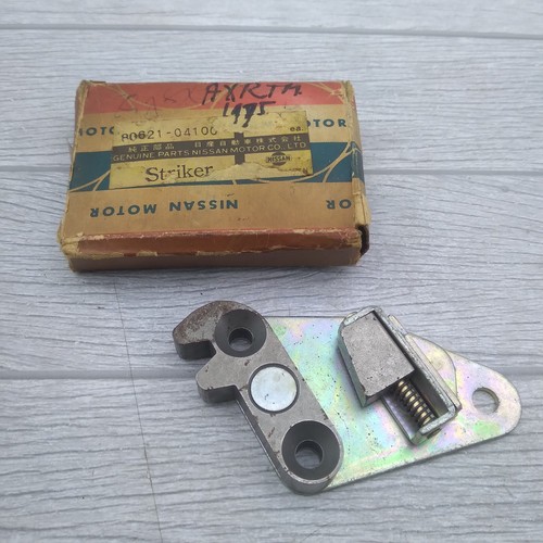 Serrure clapet porte - clapet,