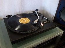 Platine vinyle TECHNICS SL-23A