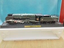 ECHELLE HO. LOCOMOTIVE