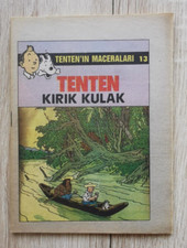 Tintin t13 l - (tenten),