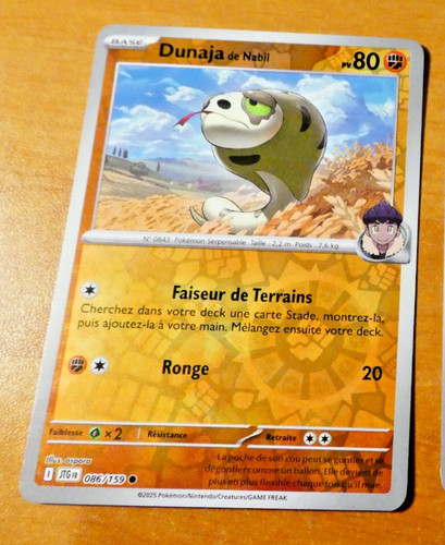 Pokemon aventures ensemble - aventures,