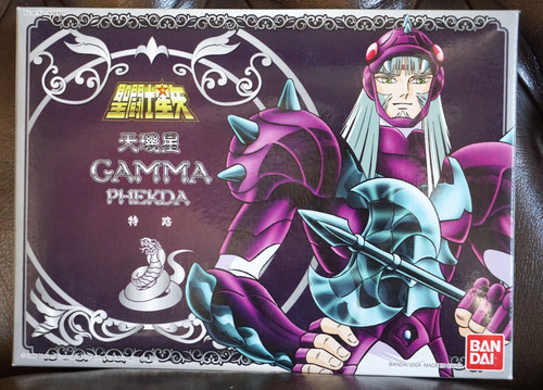 Saint seiya gamma - seiya, phekda