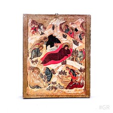 Impressions D'Art sur Bois „