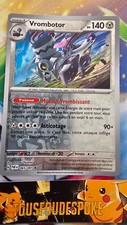 VROMBOTOR 140PV 065/091 - NEUF
