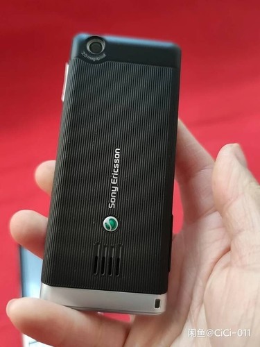 Sony ericsson naite j105 j105a - ericsson,