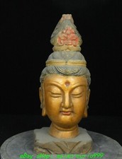 17''Old Tibet Wood Painting