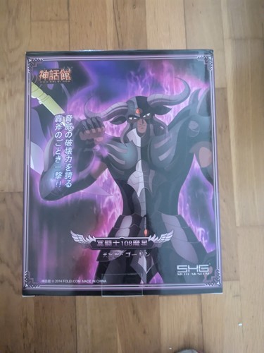 Figurine résine saint seiya - figurine,