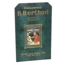 Ancien carton publicitaire -