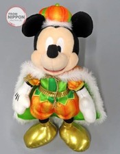 Insigne peluche Mickey Mouse
