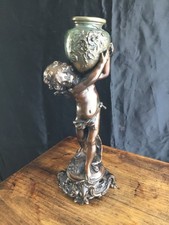 bronze auguste moreau enfant a la cruche