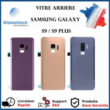 VITRE ARRIERE POUR SAMSUNG