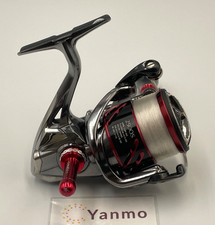Moulinet tournant shimano - moulinet,