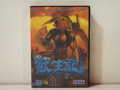 Altered beast sega megadrive - beast,