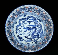 13.6 "dynastie dragon en