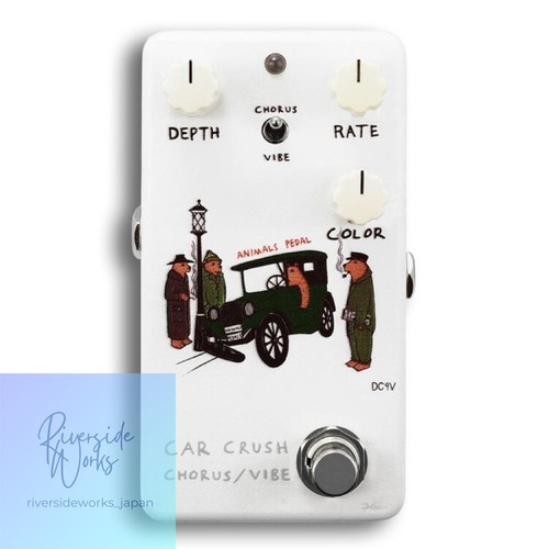 Animals pedal car - animals,