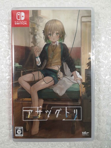 Asatsugutori switch japan new - asatsugutori,