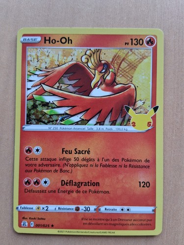 Carte pokemon 001 025 - carte, ho-oh